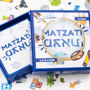 Matzati game box and cards surrounded by Israeli symbol cards